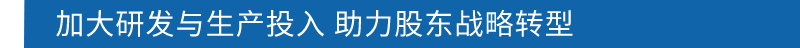 转型见成效 上汽大众年度单一品牌销冠