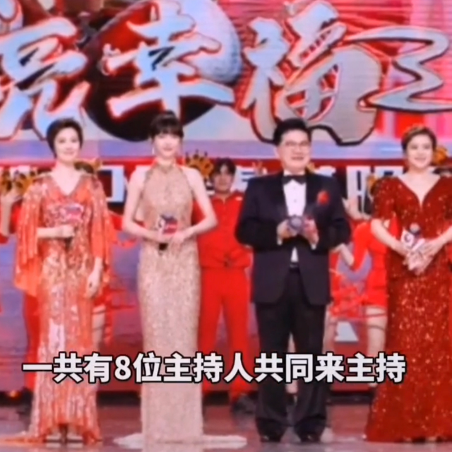 12台春晚前瞻：周涛坐镇山东，唐嫣跨界主持，AB黄晓明分上两台休闲区蓝鸢梦想 - Www.slyday.coM