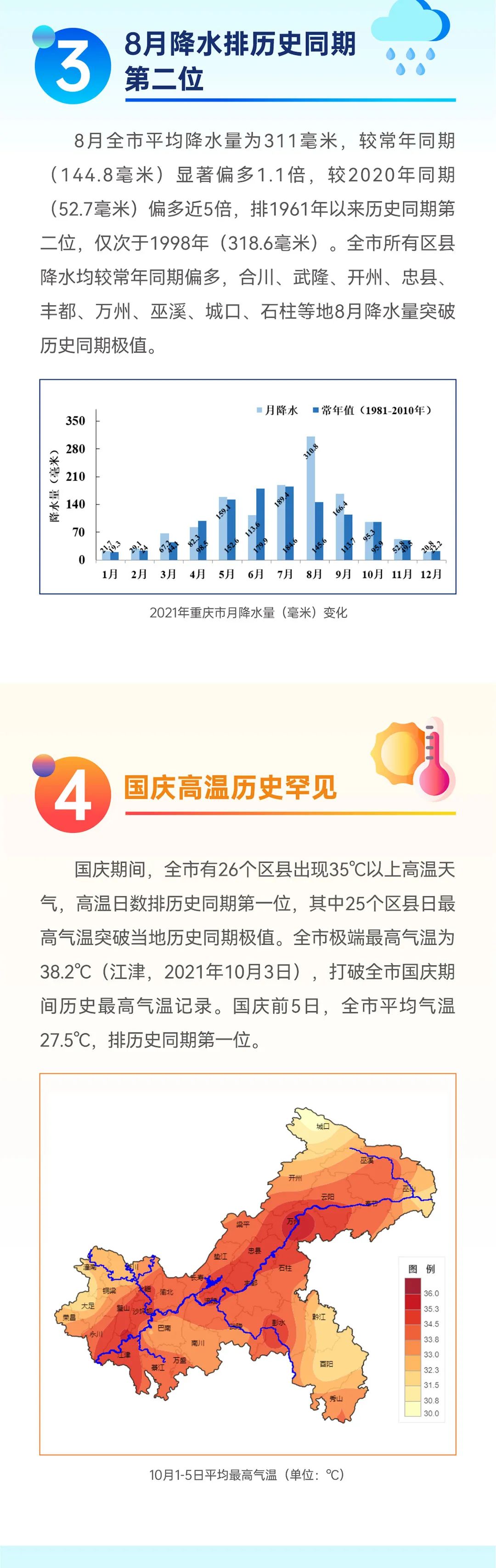 点击文末“浏览原文”