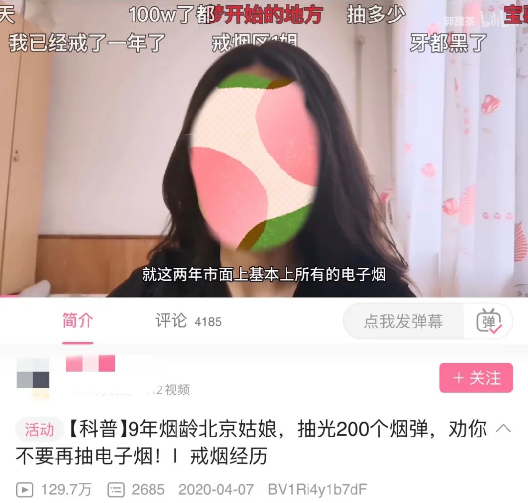 17岁少年肺部变成爆米花真相令人恐惧罪魁祸首也许你家也有