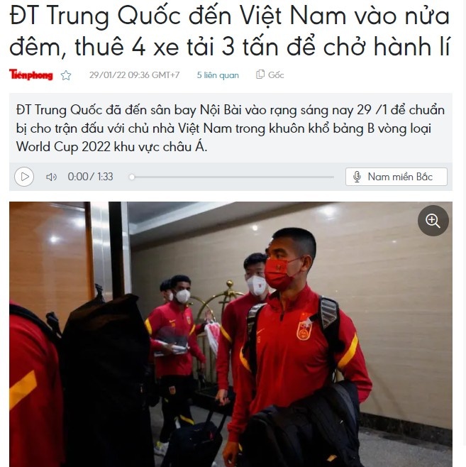 越南媒体：国足租4辆3吨级卡车运送行李 有球员上错车！