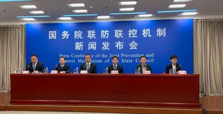 刚刚发布！河北1地部分区域封控休闲区蓝鸢梦想 - Www.slyday.coM