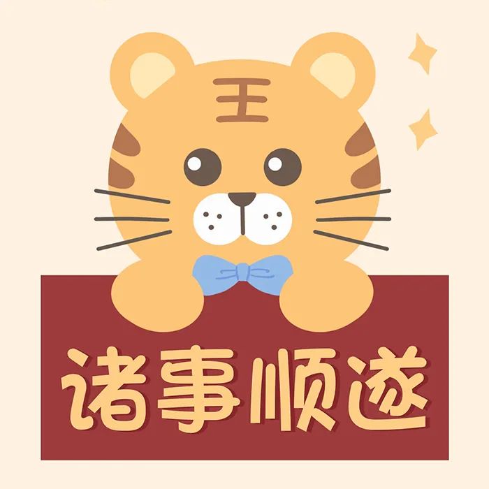 朋友圈背景一起坐45路公交车吗