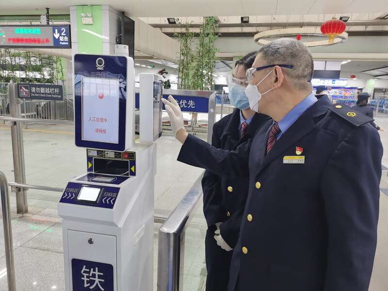 当“最后一个春运”遇上“第一个春运”休闲区蓝鸢梦想 - Www.slyday.coM