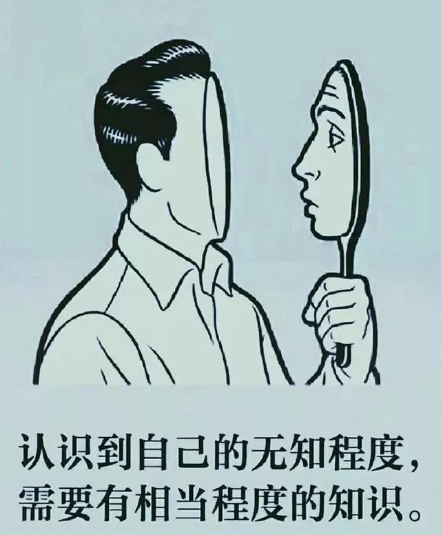 这21副画让你看清这个世界的真相