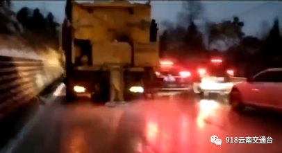 大雪封路，只能服务区过夜…前往这些方向的车友请注意！休闲区蓝鸢梦想 - Www.slyday.coM