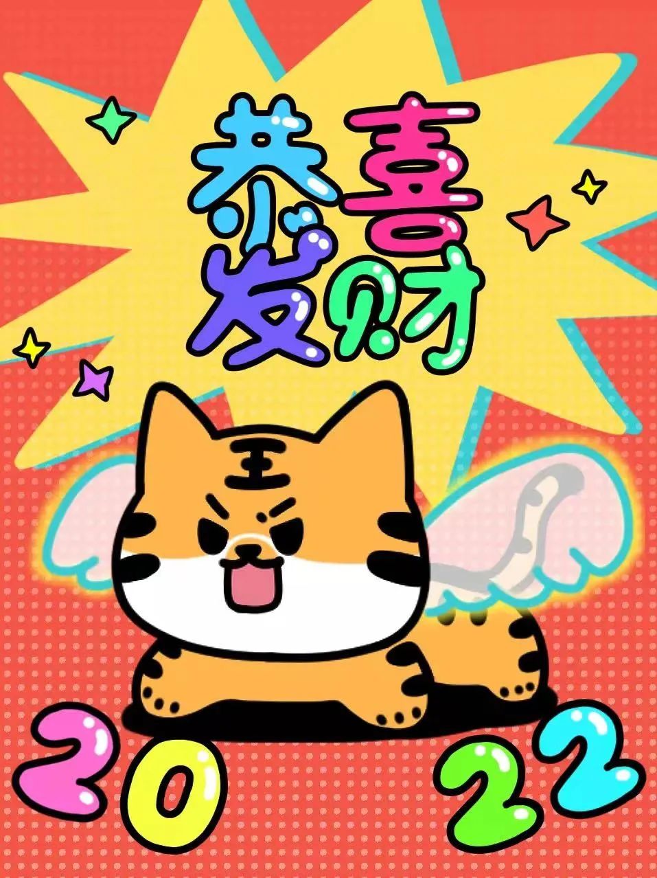 你发的红包，为什么就是没人领？休闲区蓝鸢梦想 - Www.slyday.coM