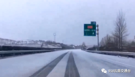 大雪封路，只能服务区过夜…前往这些方向的车友请注意！休闲区蓝鸢梦想 - Www.slyday.coM