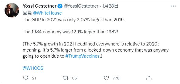 学lily的孩子有学不好的嘛四海爆竹档预售耍