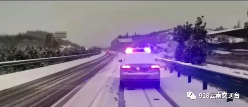 大雪封路，只能服务区过夜…前往这些方向的车友请注意！休闲区蓝鸢梦想 - Www.slyday.coM