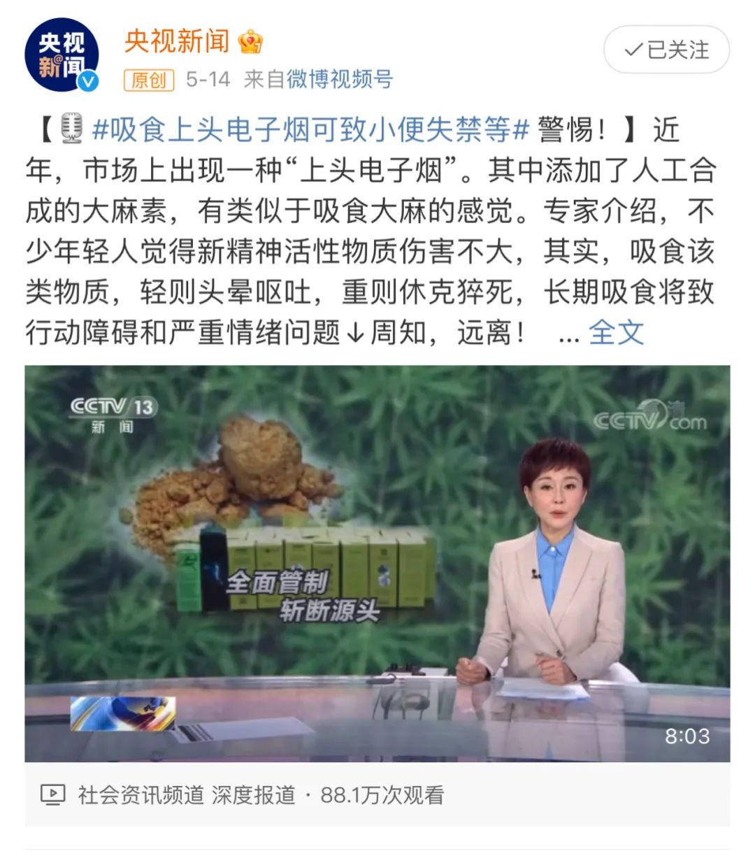 17岁少年肺部变成爆米花真相令人恐惧罪魁祸首也许你家也有