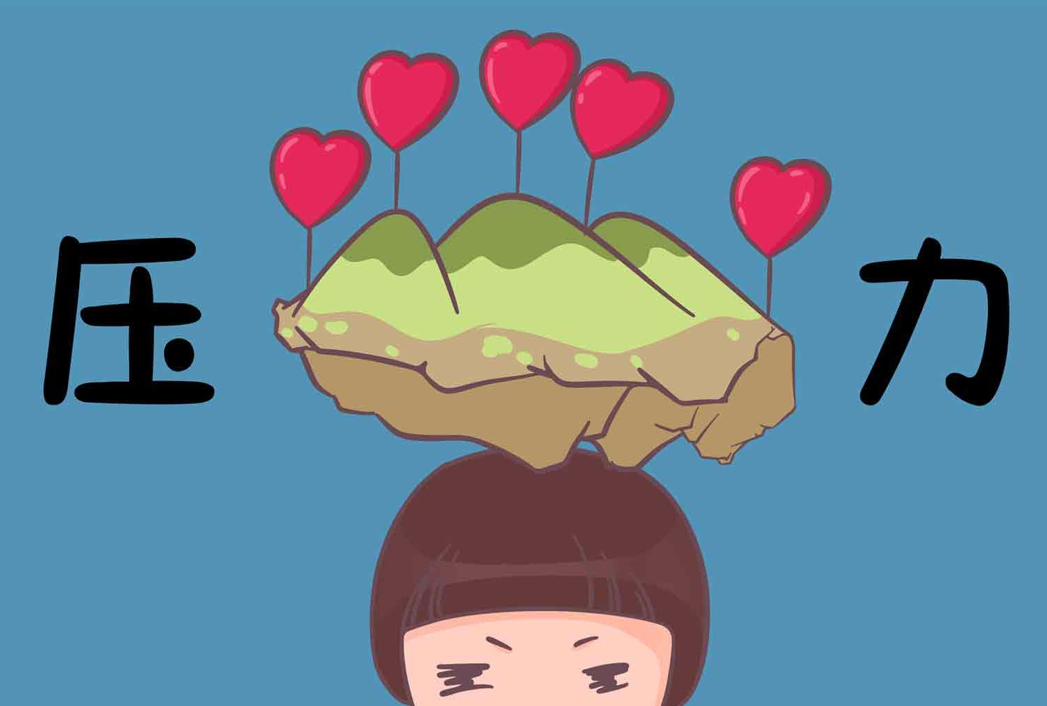 明天除夕夜，除夕牢记“一不动，二不关，三不说”，虎年安康顺利休闲区蓝鸢梦想 - Www.slyday.coM