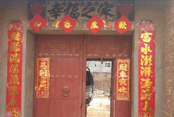 明天过除夕，牢记“5事不做，3物不吃”，辞旧迎新过大年休闲区蓝鸢梦想 - Www.slyday.coM