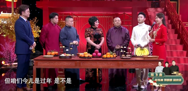 10大地方春晚收视出炉！辽宁台第一，天津台第二，河南台进前五休闲区蓝鸢梦想 - Www.slyday.coM