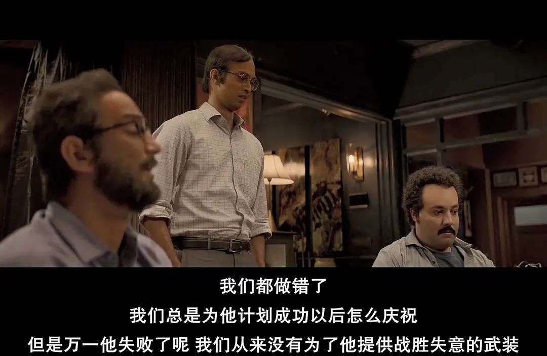 人生不只有输赢，失意才是人生的常态休闲区蓝鸢梦想 - Www.slyday.coM