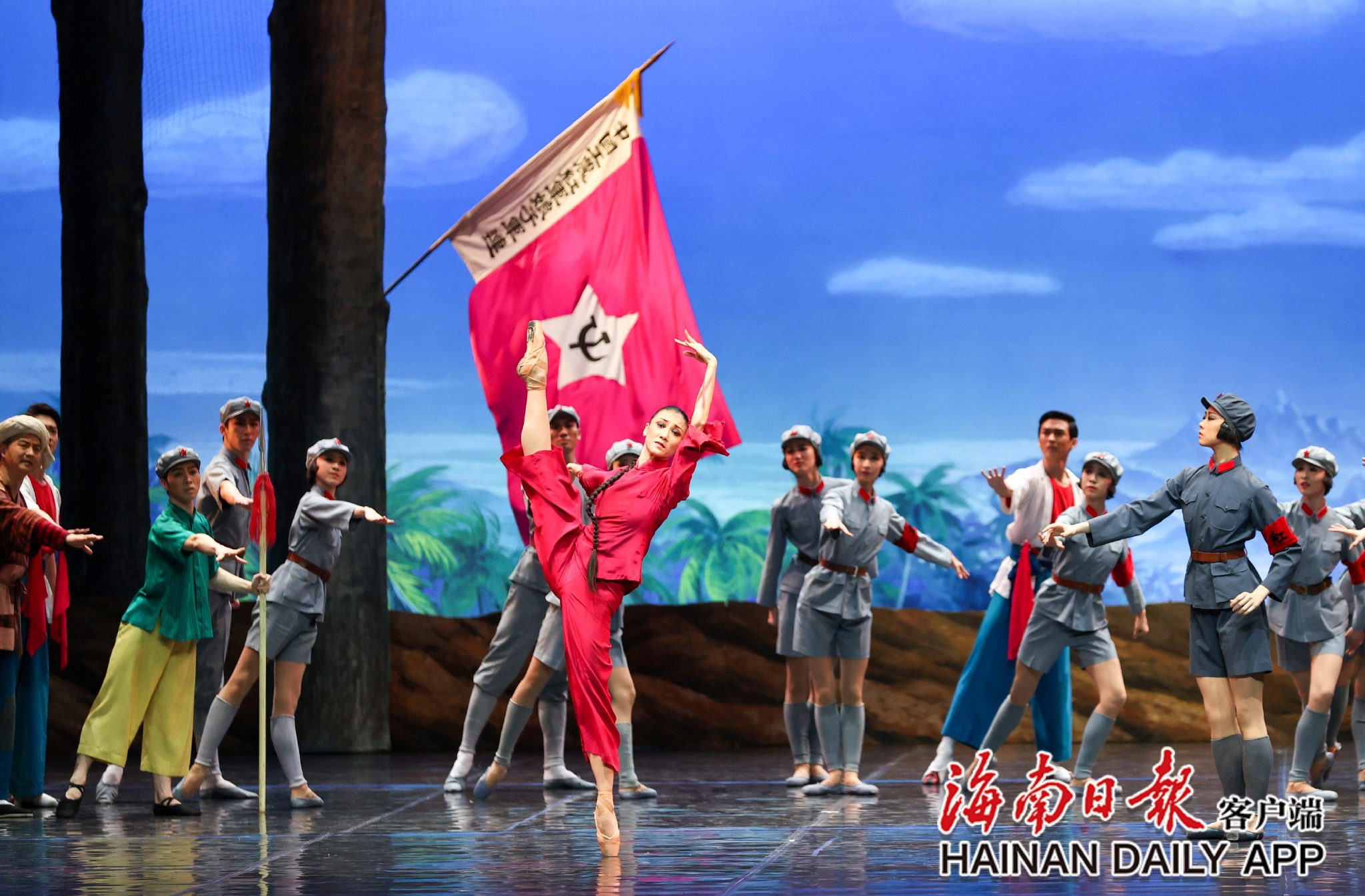 组图|芭蕾舞剧《红色娘子军》在三亚再现经典|红色娘子军|芭蕾舞剧|中