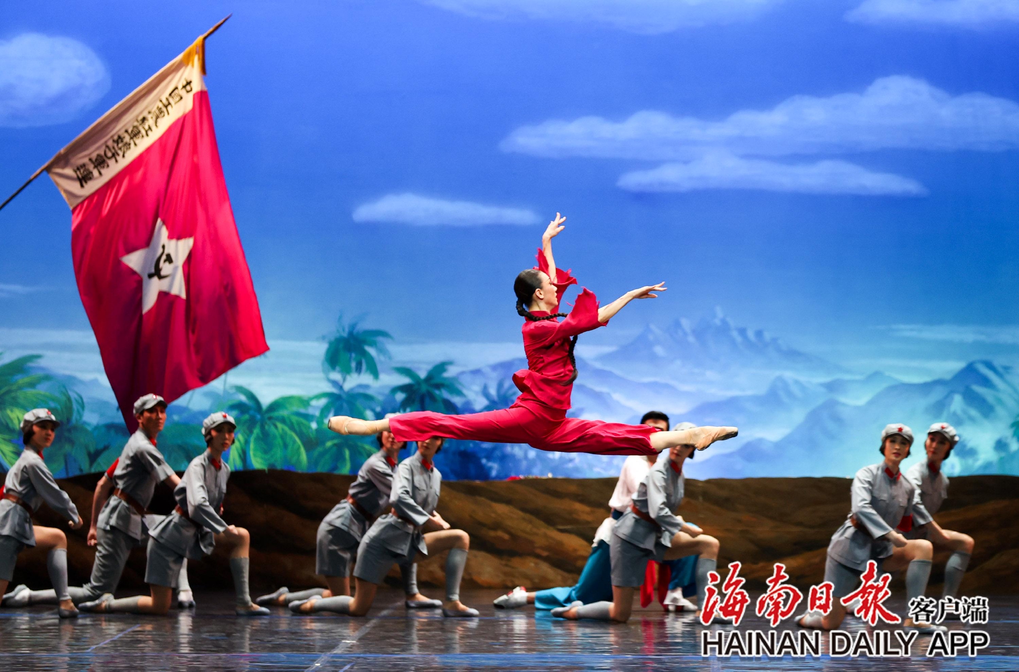 组图|芭蕾舞剧《红色娘子军》在三亚再现经典|红色娘子军|芭蕾舞剧|中
