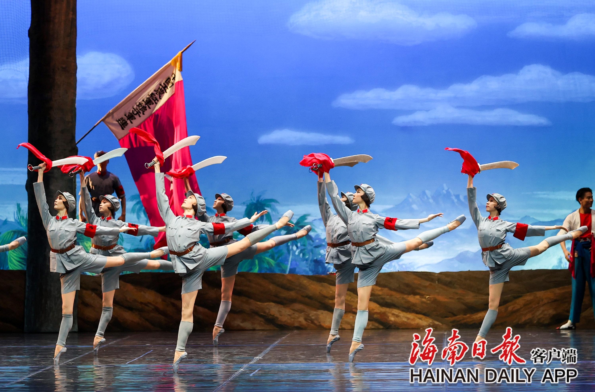 组图|芭蕾舞剧《红色娘子军》在三亚再现经典|红色娘子军|芭蕾舞剧