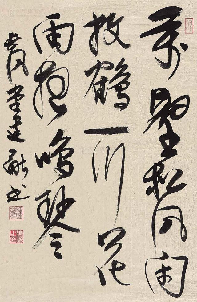 徐建融：满足两个条件的才叫书法，不是阿猫阿狗写的都能算休闲区蓝鸢梦想 - Www.slyday.coM