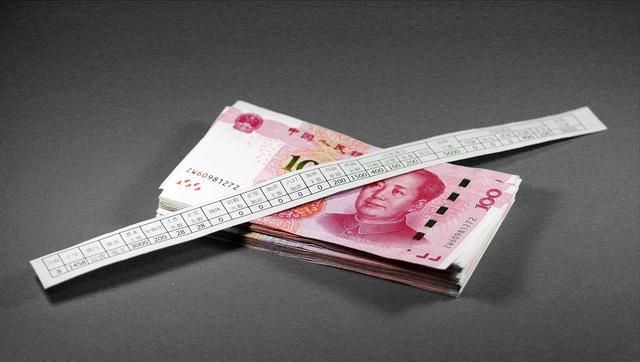 个税5000起征点应调整？董明珠建议引好评，月入5000的人可能不多休闲区蓝鸢梦想 - Www.slyday.coM