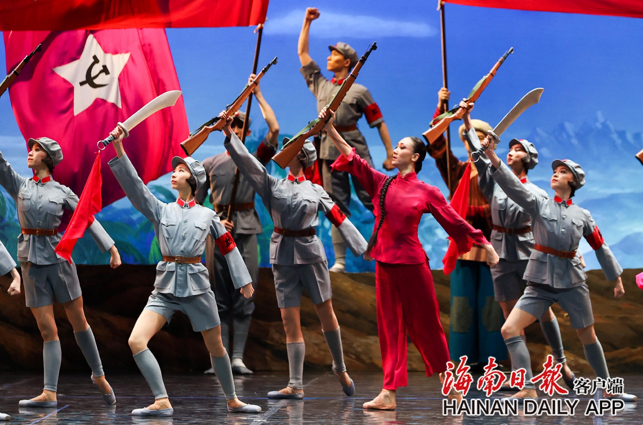 组图|芭蕾舞剧《红色娘子军》在三亚再现经典|红色娘子军|芭蕾舞剧|中