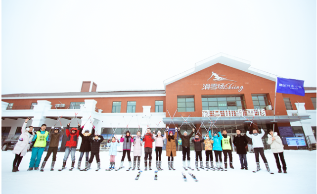 山东这条冰雪游线路入选“2022年春节假期体育旅游精品线路”休闲区蓝鸢梦想 - Www.slyday.coM 山东这条冰雪游线路入选“2022年春节假期体育旅游精品线路”休闲区蓝鸢梦想 - Www.slyday.coM