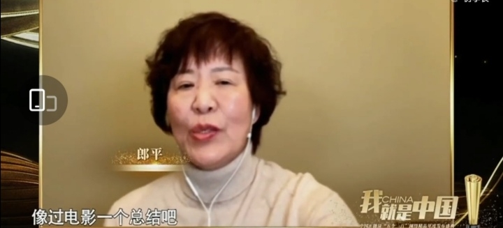 浅谈蔡斌上位后的组队思路，人员构成和战术体系！成绩任重而道远休闲区蓝鸢梦想 - Www.slyday.coM