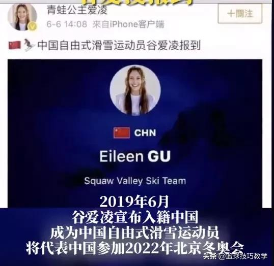 夺冠+世界第一人!00后的天才滑雪美少女,拿奖到手软休闲区蓝鸢梦想 - Www.slyday.coM 夺冠+世界第一人!00后的天才滑雪美少女,拿奖到手软休闲区蓝鸢梦想 - Www.slyday.coM