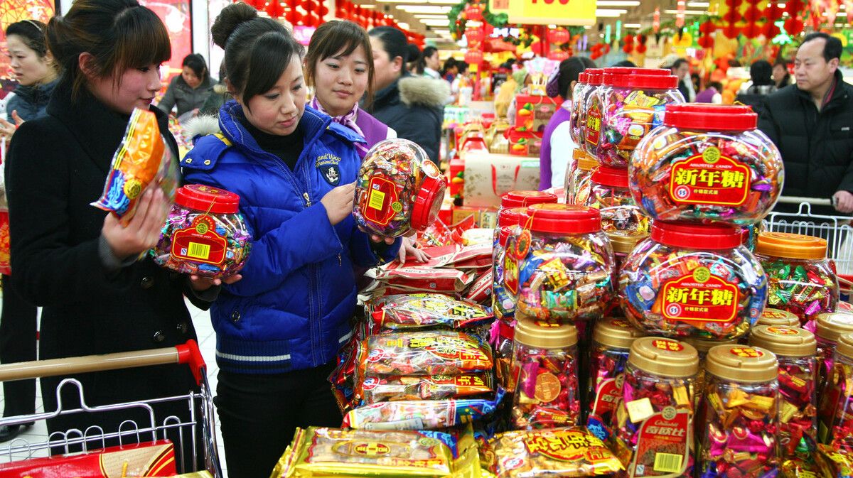 明天除夕,记得今天要做好8件事,寓意虎年平安顺遂,别不当回事休闲区蓝鸢梦想 - Www.slyday.coM 明天除夕,记得今天要做好8件事,寓意虎年平安顺遂,别不当回事休闲区蓝鸢梦想 - Www.slyday.coM