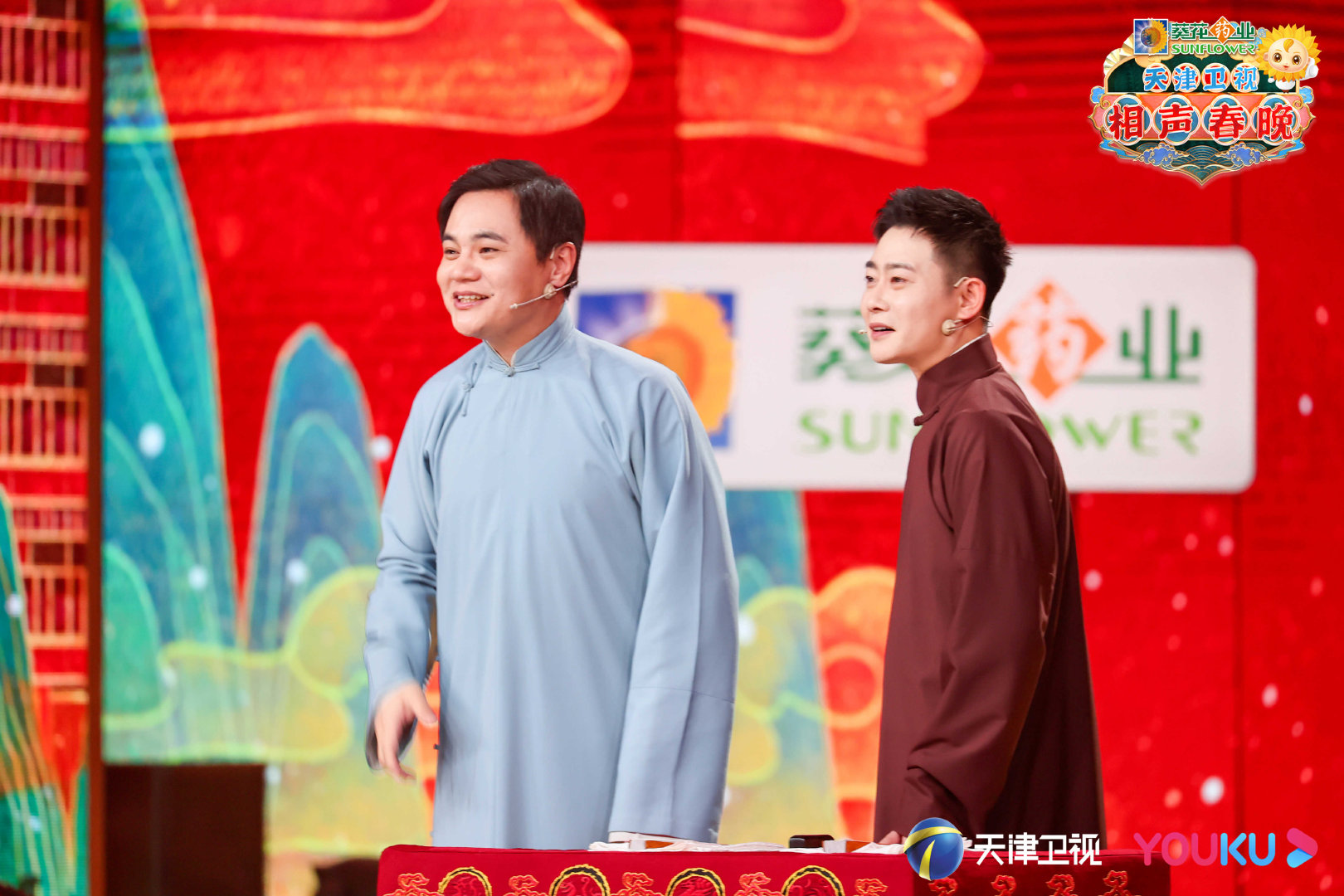 2022天津卫视德云社相声春晚大年二十八首播