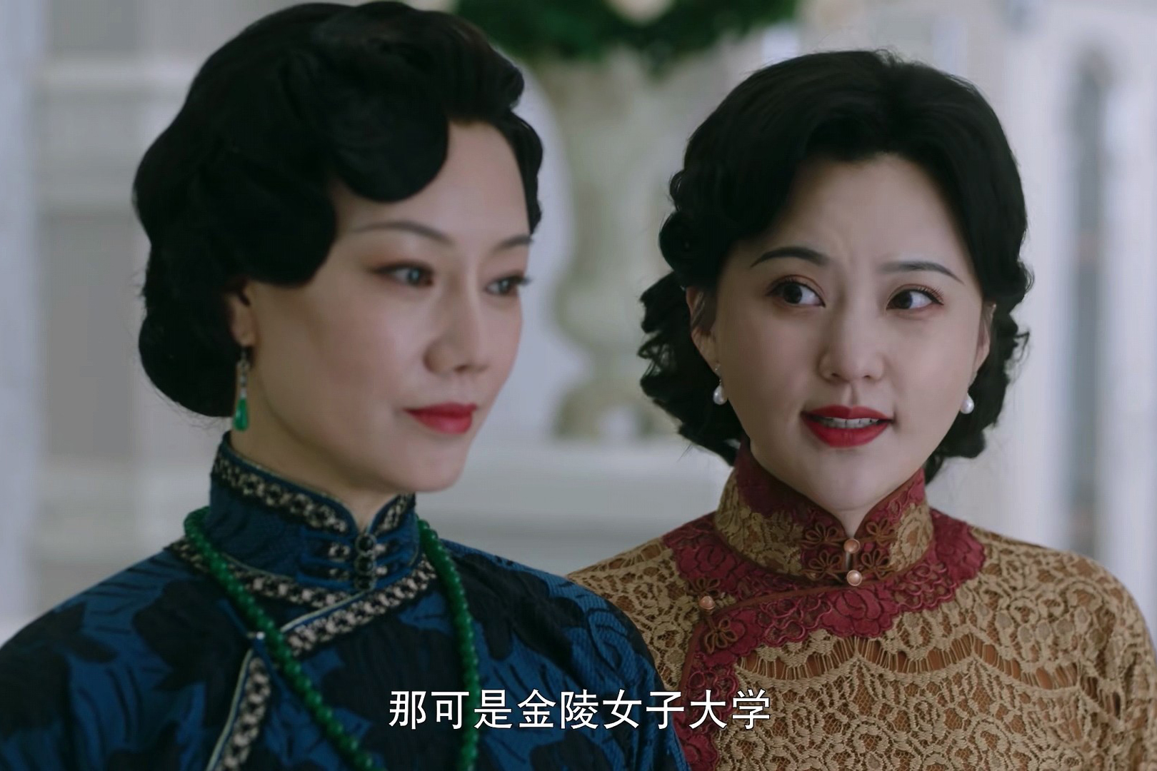 《流光之城》“疯魔”的孟青芝母子，才是孟绪安执意复仇的真相休闲区蓝鸢梦想 - Www.slyday.coM