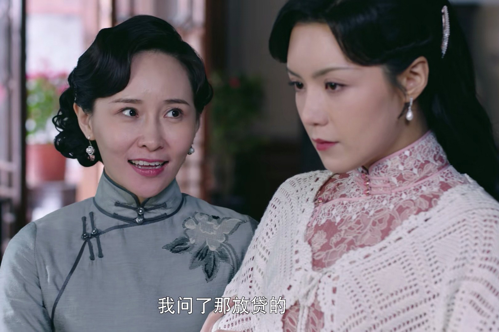 《流光之城》“疯魔”的孟青芝母子，才是孟绪安执意复仇的真相休闲区蓝鸢梦想 - Www.slyday.coM