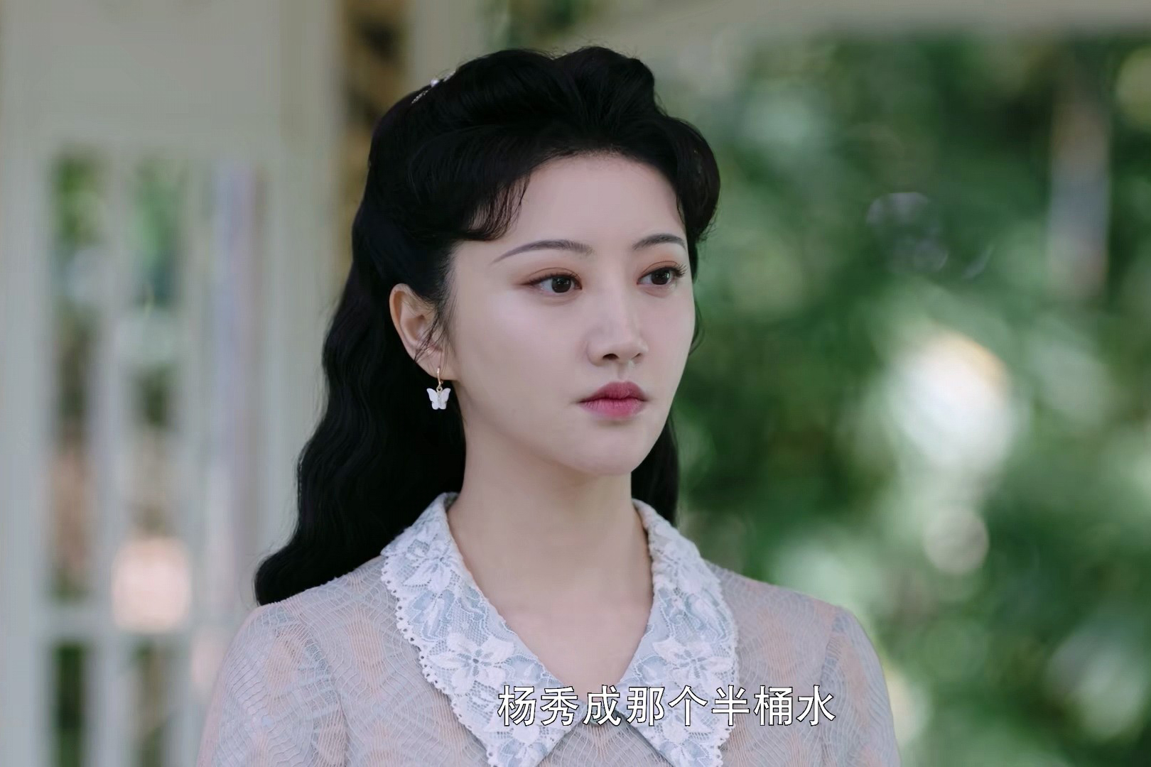 《流光之城》“疯魔”的孟青芝母子，才是孟绪安执意复仇的真相休闲区蓝鸢梦想 - Www.slyday.coM