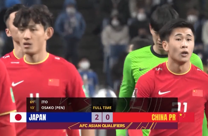 国足战术曝光！李霄鹏学习李铁，洛国富+韦世豪上位，武磊或替补休闲区蓝鸢梦想 - Www.slyday.coM