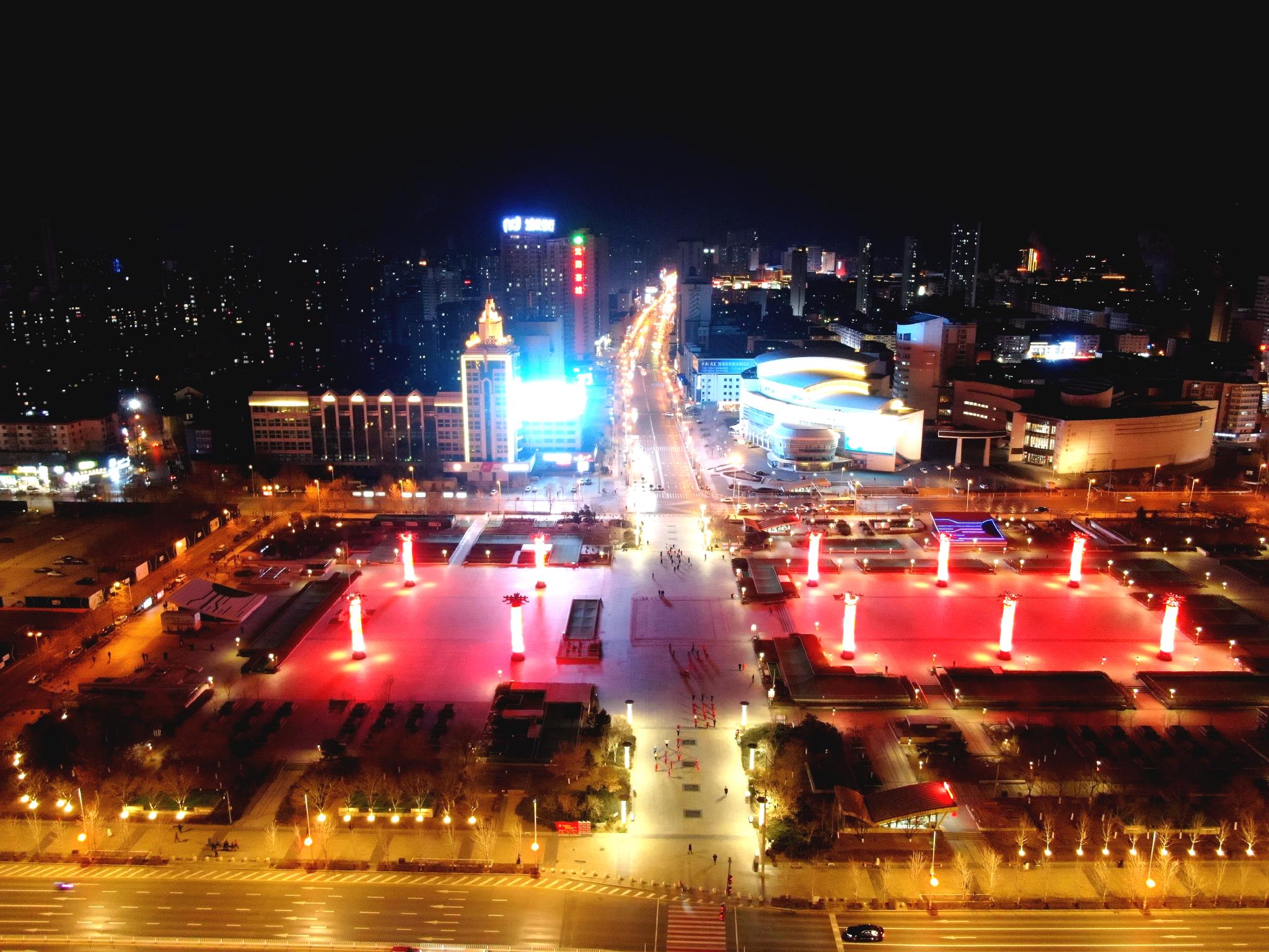 辽宁联合融媒体中心《航拍辽宁》年味渐浓的沈阳市府广场|航拍辽宁