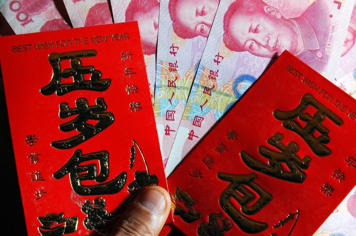 明天除夕,记得今天要做好8件事,寓意虎年平安顺遂,别不当回事休闲区蓝鸢梦想 - Www.slyday.coM 明天除夕,记得今天要做好8件事,寓意虎年平安顺遂,别不当回事休闲区蓝鸢梦想 - Www.slyday.coM