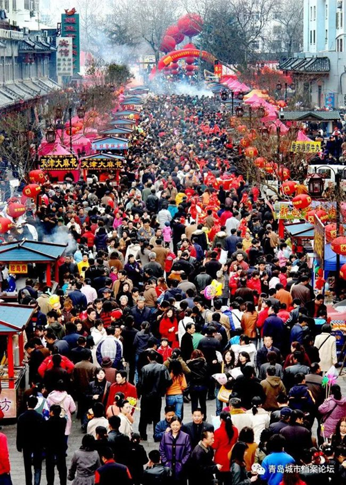 山东这条冰雪游线路入选“2022年春节假期体育旅游精品线路”休闲区蓝鸢梦想 - Www.slyday.coM 山东这条冰雪游线路入选“2022年春节假期体育旅游精品线路”休闲区蓝鸢梦想 - Www.slyday.coM