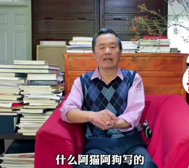 徐建融：满足两个条件的才叫书法，不是阿猫阿狗写的都能算休闲区蓝鸢梦想 - Www.slyday.coM