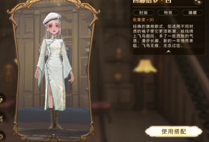 哈利波特手游:2022开年如何成为人群中的焦点?新时装颜值天花板休闲区蓝鸢梦想 - Www.slyday.coM 哈利波特手游:2022开年如何成为人群中的焦点?新时装颜值天花板休闲区蓝鸢梦想 - Www.slyday.coM