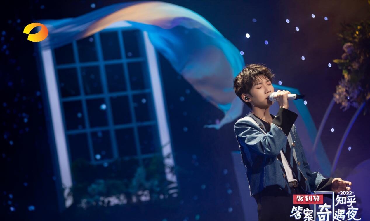 除夕前夜治愈开播：湖南卫视《2022知乎答案奇遇夜》节目单公开休闲区蓝鸢梦想 - Www.slyday.coM