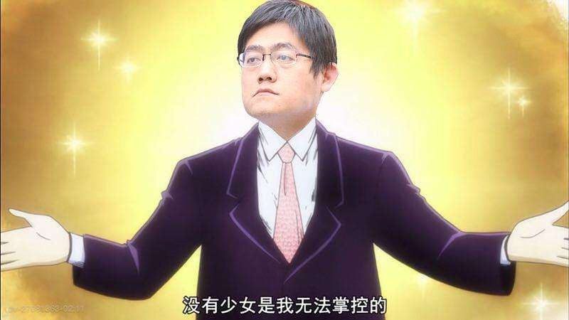 太欢乐贺峻霖给李飞发语音唱傻瓜丁程鑫问严浩翔要年终奖