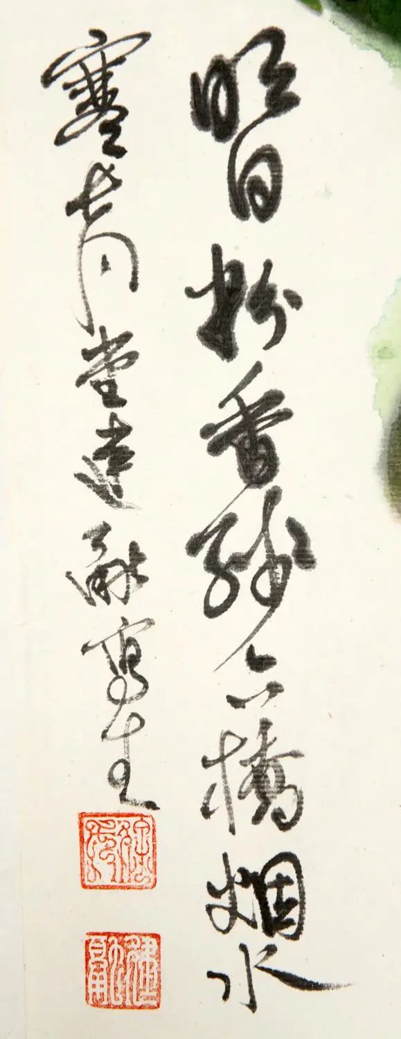 徐建融：满足两个条件的才叫书法，不是阿猫阿狗写的都能算休闲区蓝鸢梦想 - Www.slyday.coM