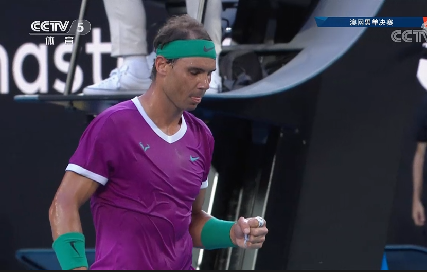 铁血战神！纳达尔神奇逆转梅总，加冕21冠，力压费德成就历史第一休闲区蓝鸢梦想 - Www.slyday.coM