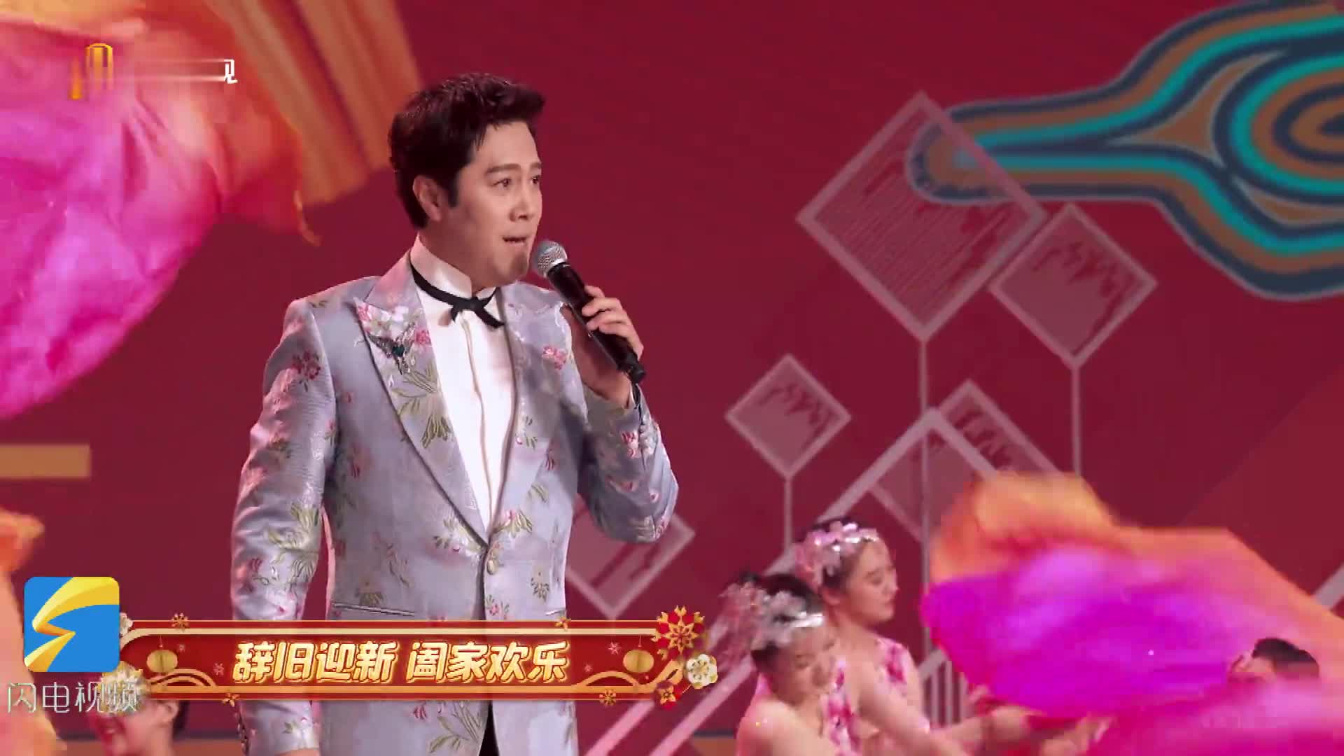 2022山东春晚丨蔡国庆带着三百六十五个祝福来啦!