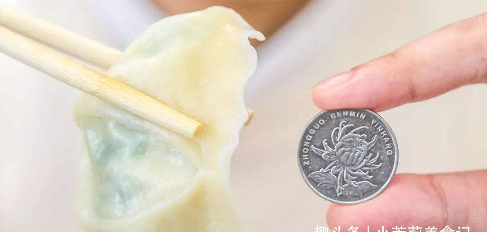 明天除夕包饺子，牢记“3要3不要”，尊重老传统，虎年吃出好彩头休闲区蓝鸢梦想 - Www.slyday.coM