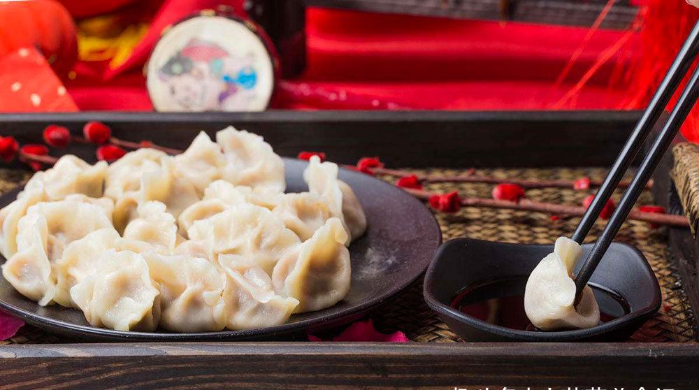 明天除夕包饺子，牢记“3要3不要”，尊重老传统，虎年吃出好彩头休闲区蓝鸢梦想 - Www.slyday.coM