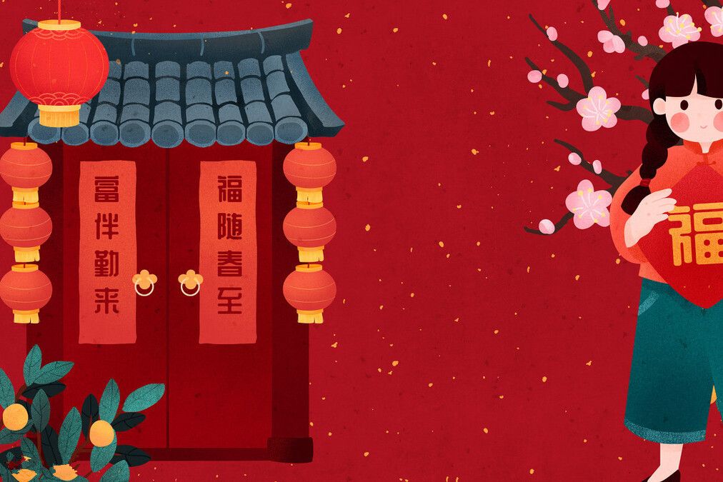 明天除夕，记得“吃1样做5事忌3事”，尊重老传统，顺利一整年休闲区蓝鸢梦想 - Www.slyday.coM