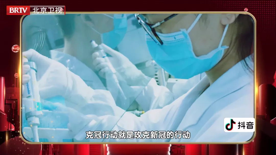 《我们的年度总结大会》:打破仪式的边界,让“总结”更温暖一度休闲区蓝鸢梦想 - Www.slyday.coM 《我们的年度总结大会》:打破仪式的边界,让“总结”更温暖一度休闲区蓝鸢梦想 - Www.slyday.coM