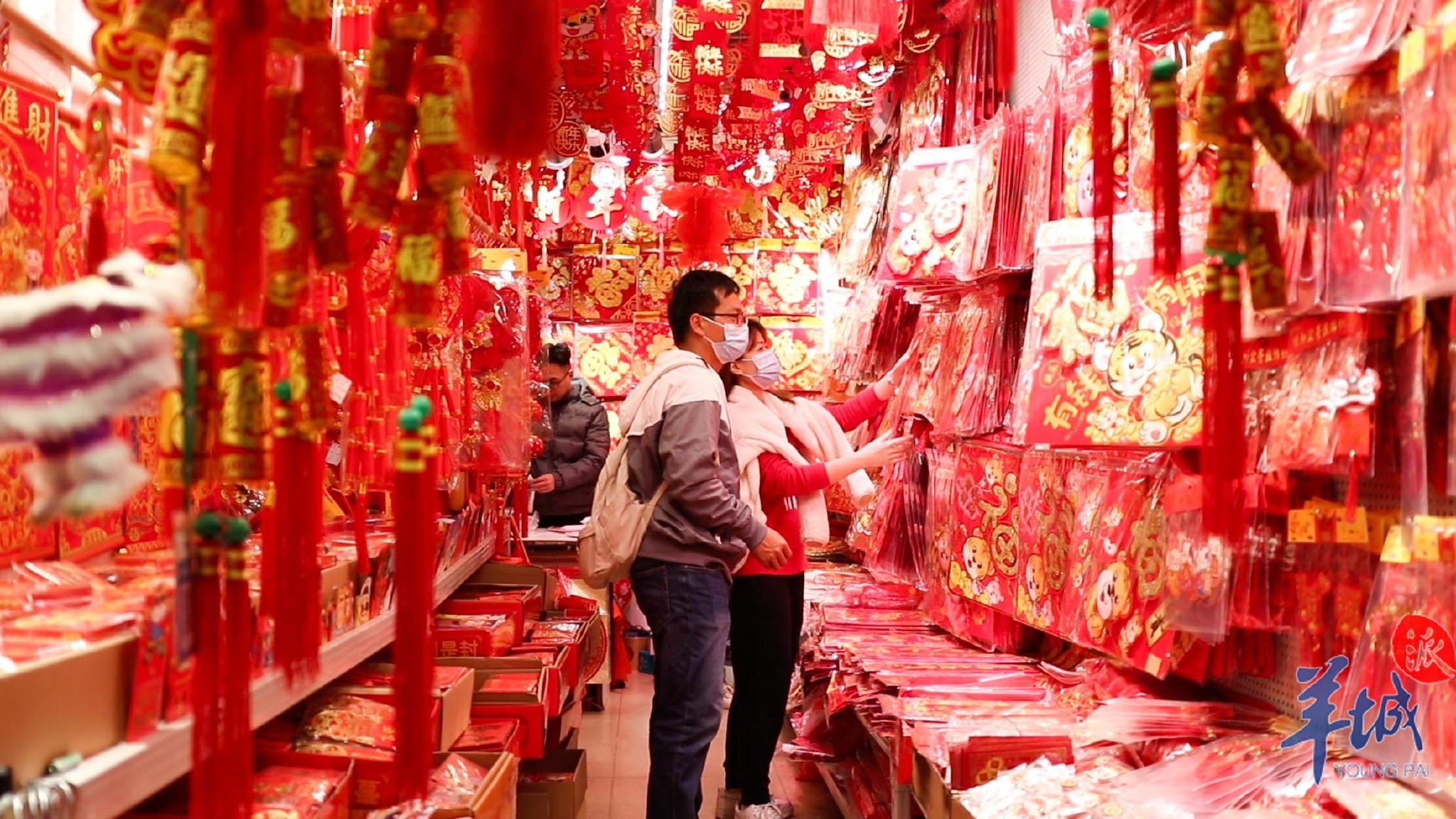 老广贺春好玩好看好逛寻找藏在新春市集里的广府年味