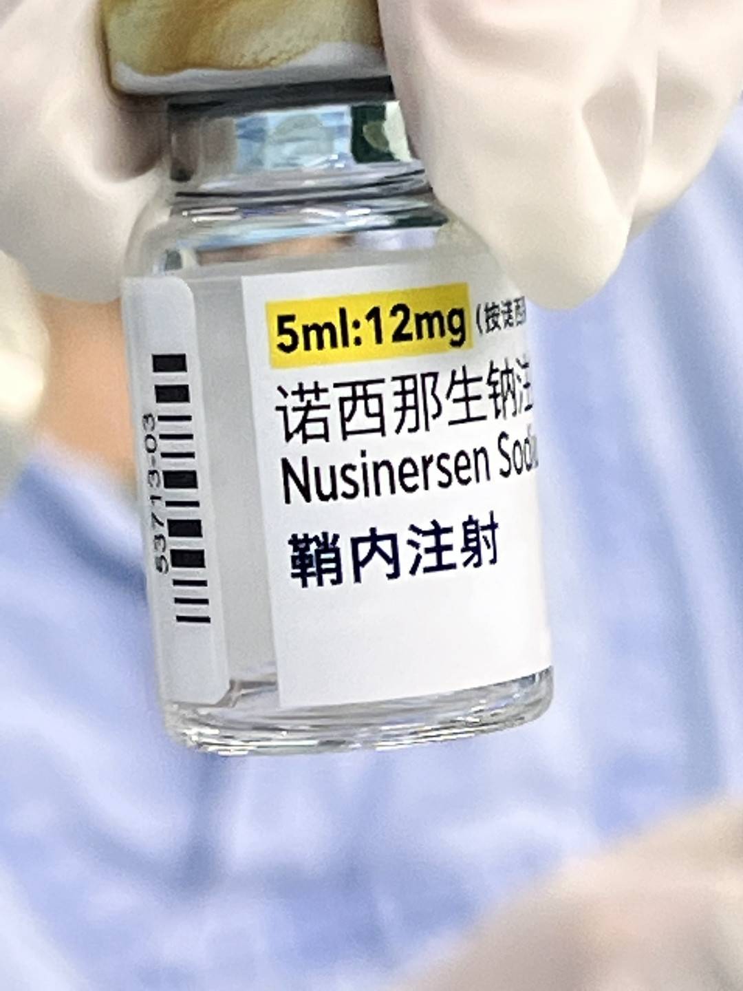 70万“天价药”降至3.3万进医保 四川西昌女孩重拾希望休闲区蓝鸢梦想 - Www.slyday.coM